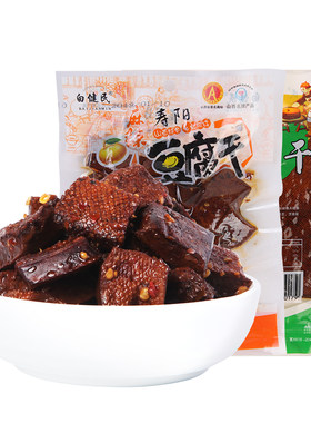 寿阳豆腐干豆干卤味零食小吃