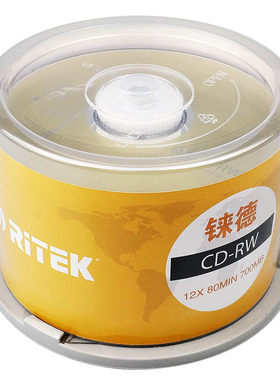 铼德台产可重复擦写CD-RW空白光盘700mb刻录盘cdrw50片桶装cdr