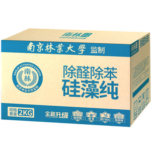 硅藻纯竹炭吸除甲醛新房装修家具