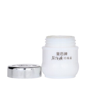 PZH/片仔癀皇牌补水保湿面霜老牌国货男士女士通用膏珍珠霜