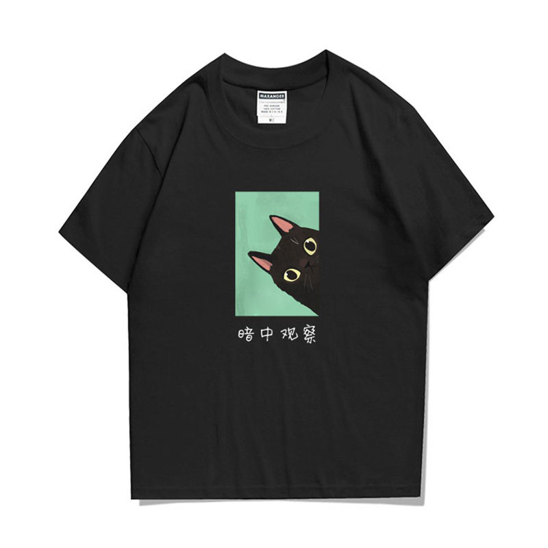 原创文艺情侣装 搞怪猫咪 暗中观察 潮女宽松圆领短袖T恤打底衫