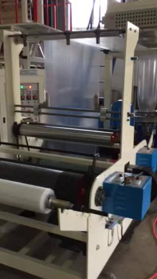 Plastic Film Roll Making Machine Buy Blown Film Extrusion Machine 
