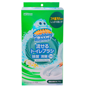 日本庄臣无死角带清洁剂厕所卫生间一次性刷头可抛可冲马桶刷套装