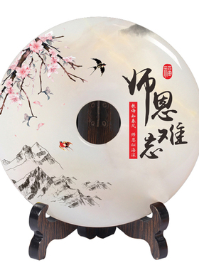 周年庆同学聚会纪念品定制照片