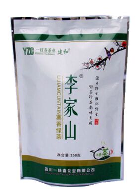 2026年新茶花毛峰世家茉莉飘雪