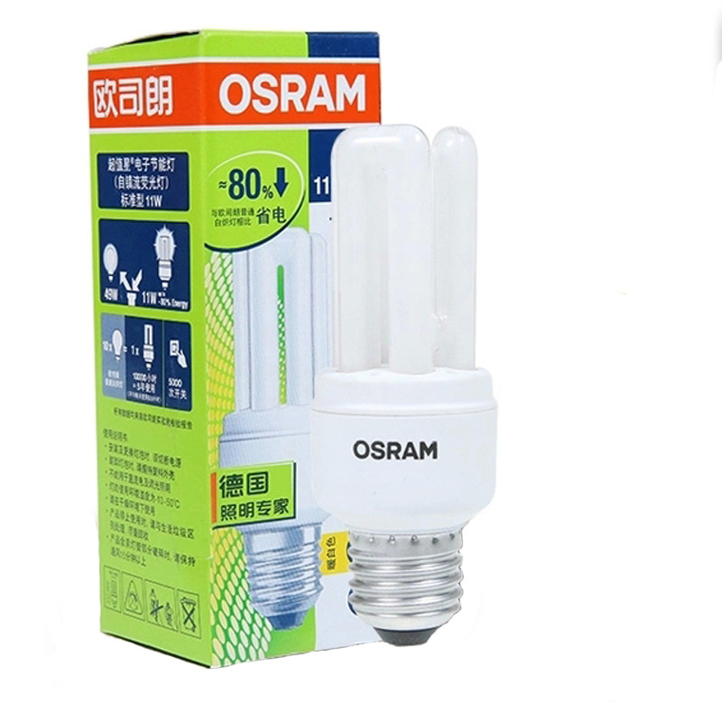 osram欧司朗标准型黄光节能灯泡