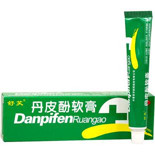舒笑 丹皮酚软膏 10g 抗过敏药消炎湿疹皮炎皮肤瘙痒蚊虫叮咬红肿