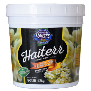 海特尔 桂花茶酱 桂花酱 花茶果酱 水果茶花果茶 1.2kg