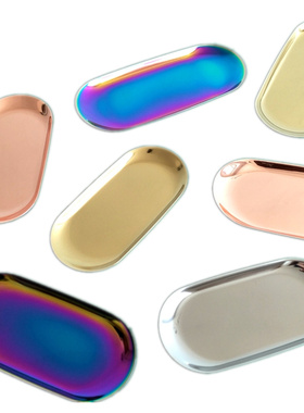 北欧风格黄铜金属色椭圆形托盘