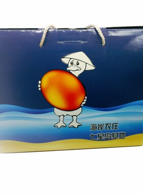 双黄蛋海鸭蛋洲先生流油起沙