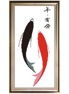 年年有余卧室十字绣春天十字绣