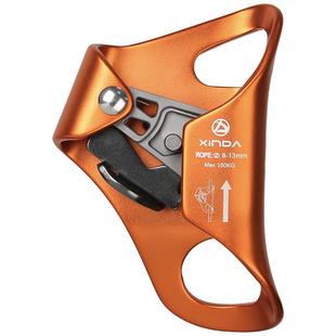 欣达户外胸式上升器登山攀岩上升器胸升防坠器攀爬器拓展探洞装备