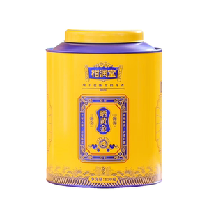 柑润堂晒黄金新会陈皮2014年陈化正宗纯干仓陈化旗舰店150克包邮