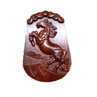 紫檀马牌 印度金星小叶紫檀十二生肖马吊坠挂件 红木马牌子 木牌