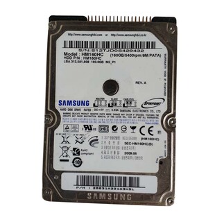 160g IDE笔记本硬盘5400转8M并口2.5寸针口