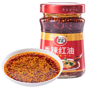 翠宏香辣红油200g瓶装四川特产辣椒油泼辣子小吃凉皮拌菜调味料