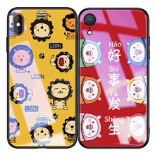 维泡苹果x iphonexmax玻璃潮手机壳1