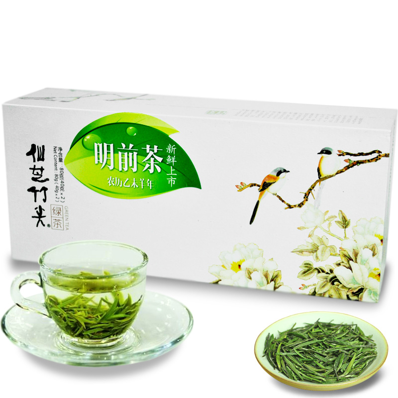 2024明前新茶绿茶峨眉山仙芝竹尖80g鲜嫩茶芽雀舌雪芽竹尖茶礼盒