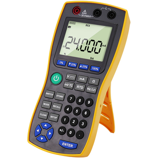 信号发生器源表笔手持4-20ma模拟电压电流多功能过程校验仪高精度