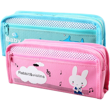 【卡通图案】多功能小学生双层大容量笔袋