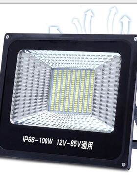 12V-24V-36V交直流LED投光灯100W