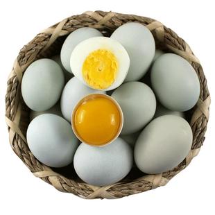 逗别三日正宗农家乌鸡蛋新鲜绿壳土鸡蛋柴鸡蛋40/10枚节日礼盒