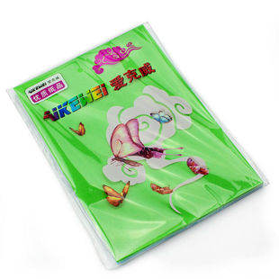 爱克威 a4厚卡纸230g彩色手工硬卡纸彩色卡纸手工相册名片纸10色