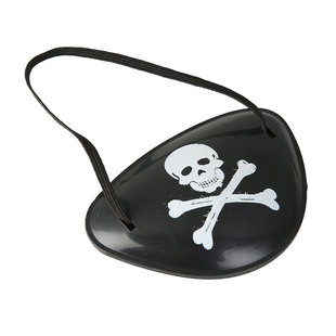 万圣节海盗眼罩 儿童cos成人海盗独眼龙眼罩单眼配件三角帽船长帽