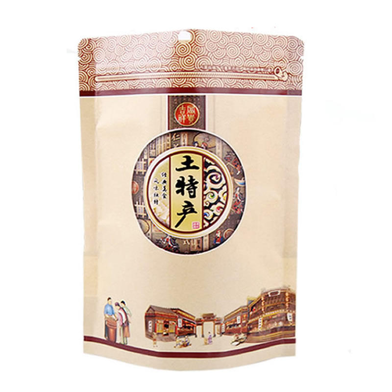 张家界杜仲茶嫩芽野生正品杜仲叶印象特级天然春芽男人养生非雄花
