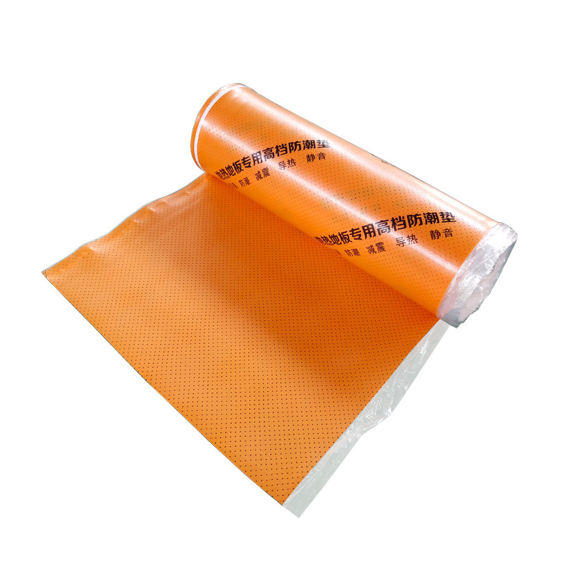 IXPE木地板地暖专用防潮膜2防潮膜（地板膜）