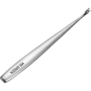 Mr.green德国 美甲死皮推去指甲边缘死皮铲 进口不锈钢钢推死皮叉