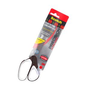 3m思高剪刀钛金属不锈钢防锈1468剪子 办公家用手工剪纸修枝剪不粘胶剪刀剪子居家用手工小学生用文具剪纸刀