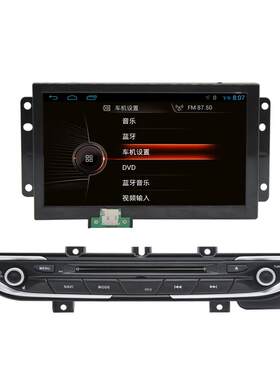 广汽传祺carplay倒车影像中控屏