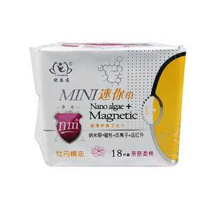 优盛通纳米磁性负离子超薄护翼迷你巾亲肤柔棉优质干爽19mm18片