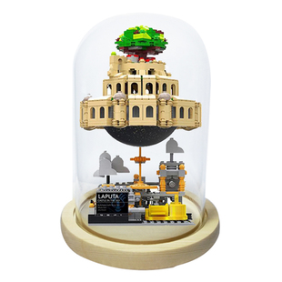 积木天空之城玻璃罩展示盒古董手办模型防尘创意展示罩子包邮