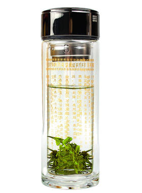 心经大悲咒商务办公双层玻璃杯