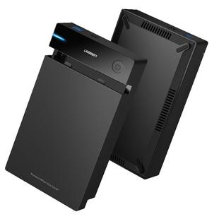 绿联硬盘盒3.52.5寸台式机电脑sata机械硬盘改移动硬盘盒外接读取