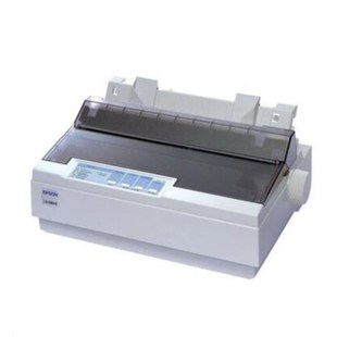 二手爱普生300K590K630K送货单发货单销售单三联纸票据针式打印机