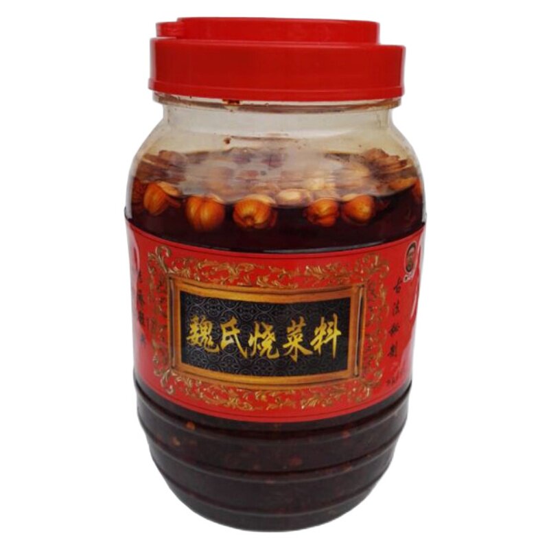麻辣香锅魏氏老灶成都火锅烧干锅