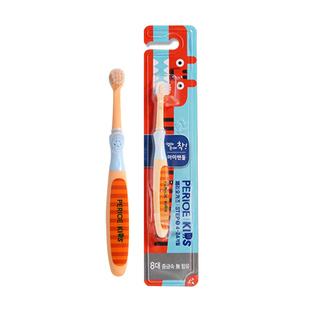 韩国进口LG倍瑞傲儿童牙刷软毛2-4岁2支