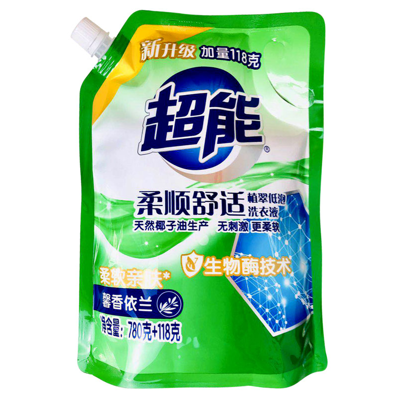 超能洗衣液1kg*2袋袋装家庭装植萃低泡薰衣草香持久留香手洗机洗