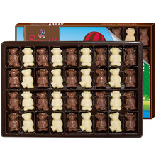 【萨洛缇】德国进口小熊巧克力*3盒礼盒装