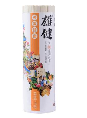 雄健中江鸡蛋麦香1000gx2面条