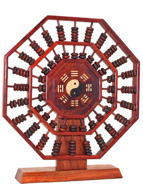 可旋转实木算盘书房礼盒装礼品