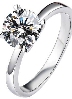 定制18k白金铂金四爪一PT950