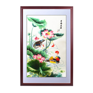 真丝刺绣苏绣鸳鸯戏水荷花装饰画现代挂画卧室壁画玄关画婚庆礼品