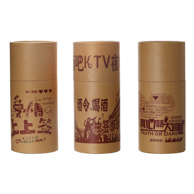 竹签行酒令抽签游戏筒整蛊喝酒