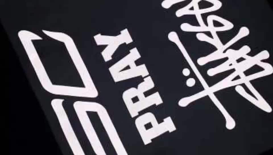 Oem Reflective Heat Transfer Logo For Sport Wear /good Elasticity Buy