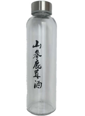 高档人参泡药酒酒瓶玻璃瓶