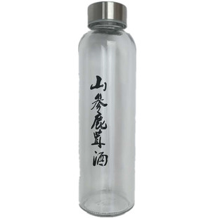 大口300ml400ml500ml玻璃酒瓶1斤装药酒高档空酒瓶人参海马白酒瓶